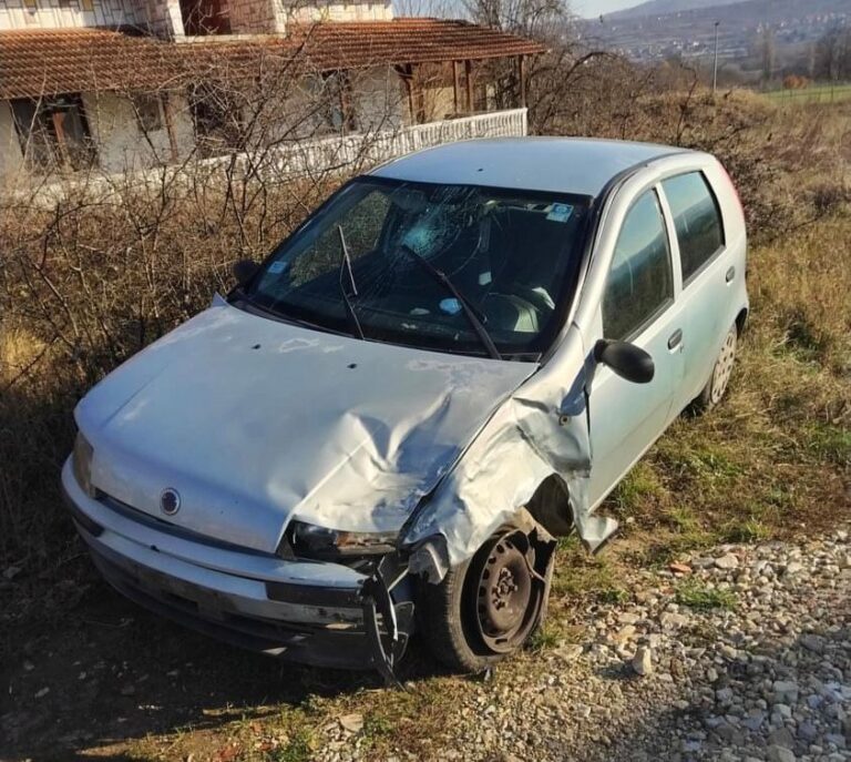 WhatsApp slika 2024-09-02 u 18.37.41_26f81c0c